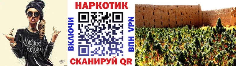 Гашиш Валдай