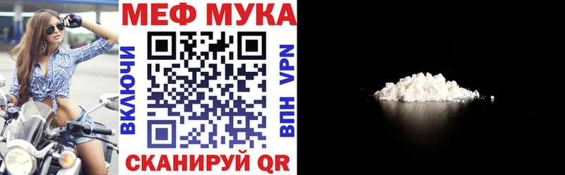 Купить наркотик аптеки Валдай СОЛЬ  МАРИХУАНА  Cocaine 