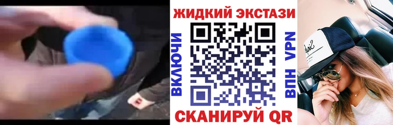 Бутират оксана  Валдай 