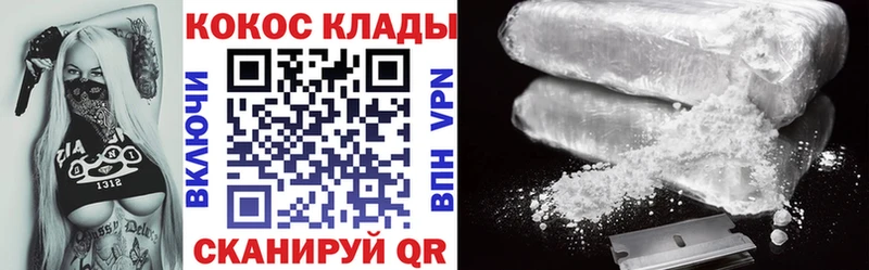 darknet наркотические препараты  Валдай  OMG   КОКАИН Эквадор  наркотики 