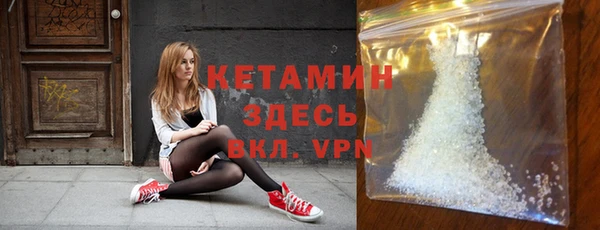 каннабис Заволжье