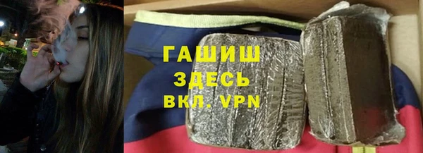 каннабис Заволжье