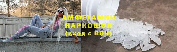 mdma Сим