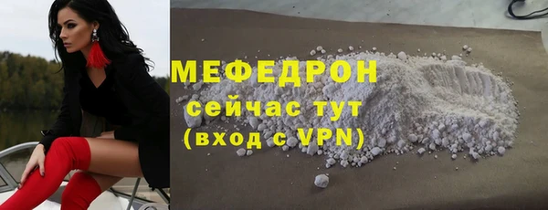 метадон Зеленокумск