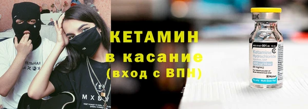 эйфоретик Заводоуковск