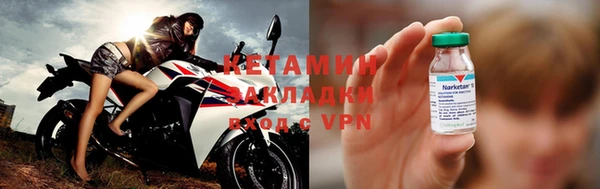 сатива Зерноград