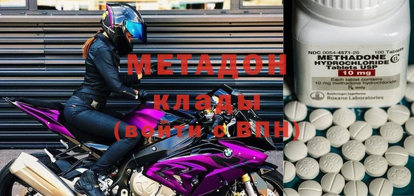 меф Сибай