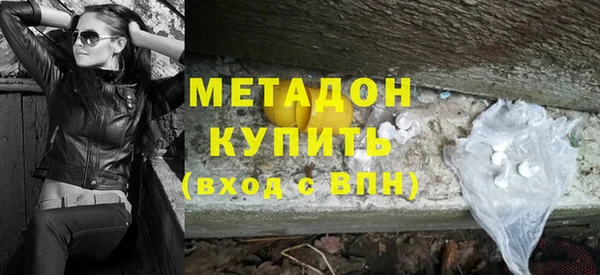 дживик Заволжск