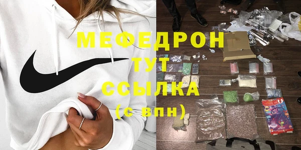 сатива Зерноград