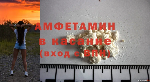 дживик Заволжск