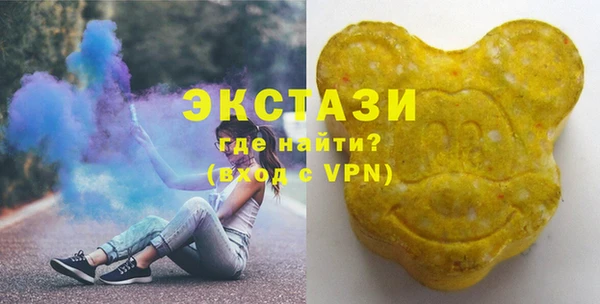 прущие крисы Сковородино