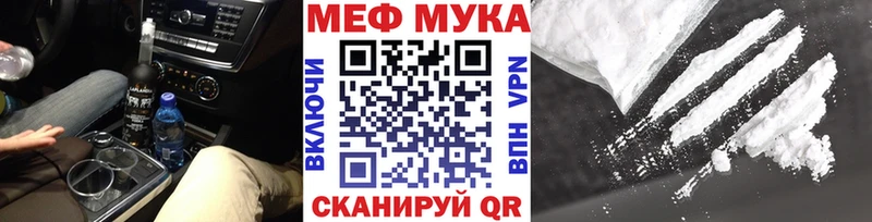 kraken ССЫЛКА  Валдай  МЕФ VHQ 
